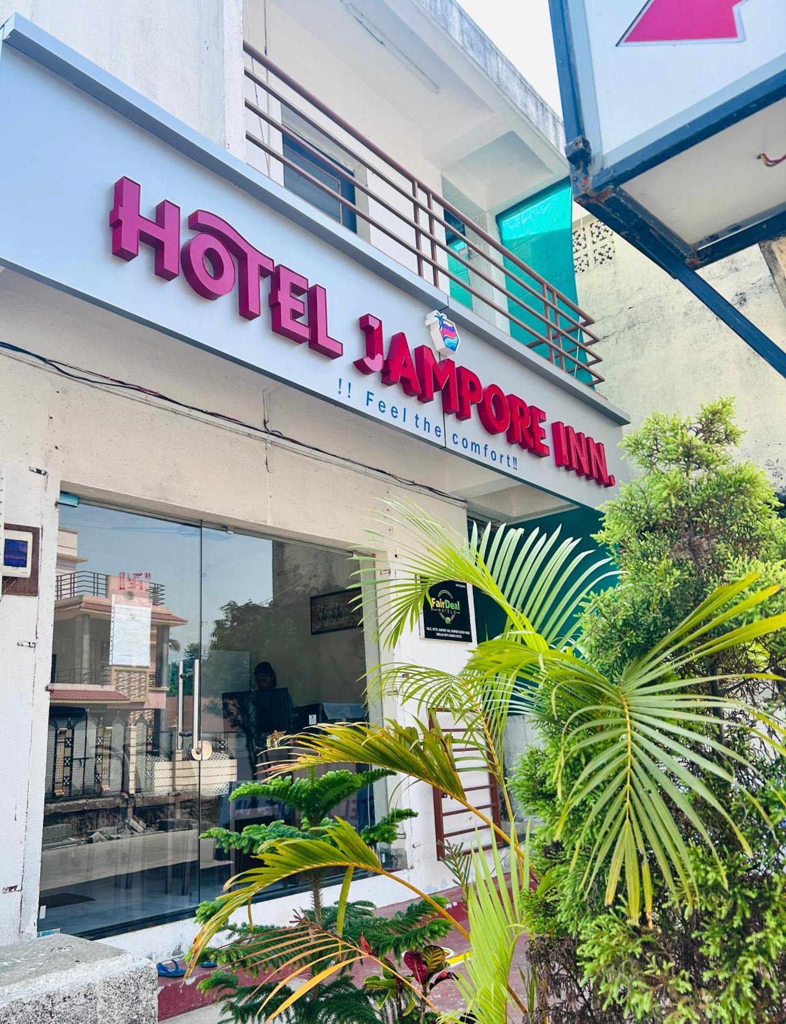 Hotel Jampore Inn Daman Exterior photo